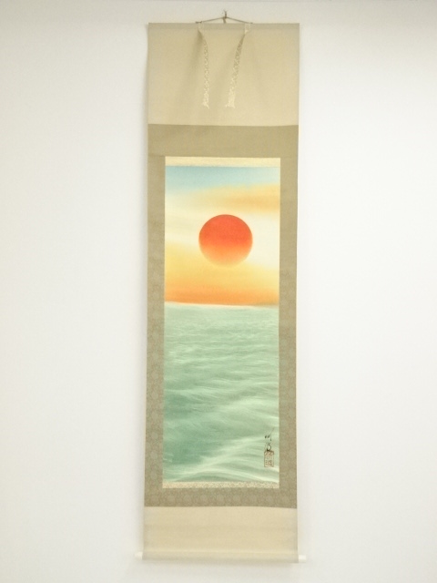 Paintings & Calligraphy